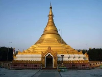 Avataar Kathmandu Hotel 3*