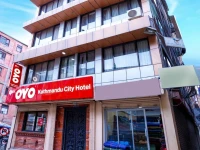 Kathmandu City Hotel 3*