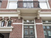 Amsterdam Canal Hotel 