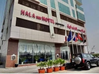 Hala Inn Hotel Apartments 3*