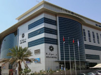 Ayla Hotel