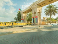 Palma Beach Resort & Spa