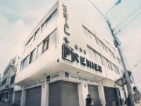 Hostal Premier Arequipa 