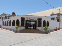 Hostal Curasi 3*
