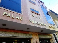 Palau Amazonas Hotel 3*