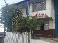 Hostal Maravilla Amazonica 1*