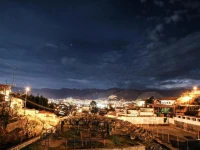 Supertramp Hostel Cusco 