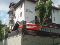 Hotel Wysoka 3*