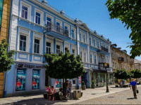 Hostel Kamienica