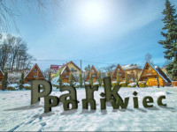Centrum Szkoleniowo-Rekreacyjne Park Poniwiec