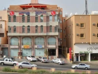 La Fontaine Ronas Abha Suites 