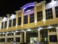 Howard Johnson Dammam