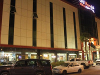 Meral Crown Hotel