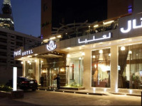 Petal Hotel