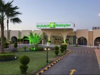 Holiday Inn Yanbu 4*