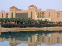 MГ¶venpick Hotel & Resort Yanbu