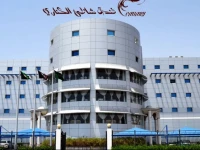 Canary Beach Hotel 4*