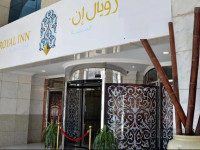 Nozol Royal Inn Hotel