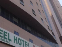 Cristal Al Aseel Hotel 3*