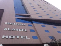 Cristalaat Al Aseel Hotel 3*