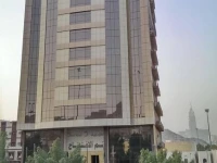 Drnef Hotel Makkah 4*