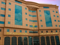 Elaf Al Salam