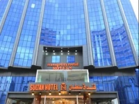 Reefaf Al Sultan Hotel Makkah 