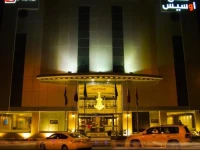Oasis Najran Hotel 