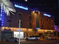 Diamond House Hotel 