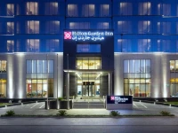 Hilton Garden Inn Tabuk 