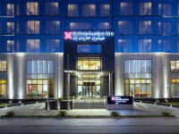 Hilton Garden Inn Tabuk