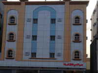 Hams Al Amasi Apartments