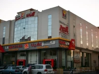 Ofoq Al Raha Hotel Apartment 4*