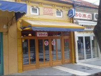 Accommodation Koala