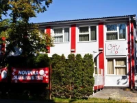 City Hotel KoЕЎice 