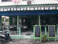 Limelight Guest House and Pub 1*
