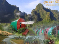 Resort Phunawa Citypark