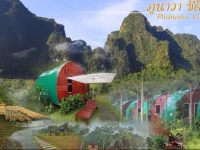 Resort Phunawa Citypark 