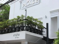 SP.Place Hotel 