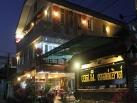 S.P. Guesthouse 
