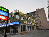 Tanzeno Hotel Nongkhai