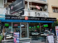 I Rovers 