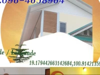 Sangaroon Hotel 1*
