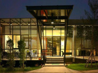 Mila Garden