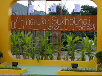 Ruen Narisra Resort