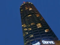 Dorint Hotel An der Kongresshalle Augsburg 4*