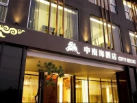 City Resort Taichung 