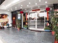Chang Ti Metropolis Commercial Hotel 3*