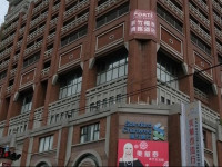 Forte Hotel Hsinchu