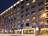 Lakeshore Hotel Hualien